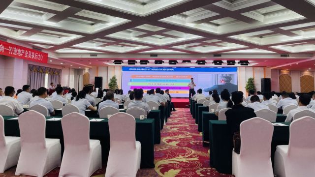 3d试机号今天晚上金码号关注号3D开奖号码强化执行力 | 湖北信达集团开展《结果导向-打造地产全员执行力》专题培训活动